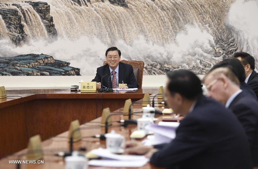 ?????? ?????? ??????? ????? ????? ??????