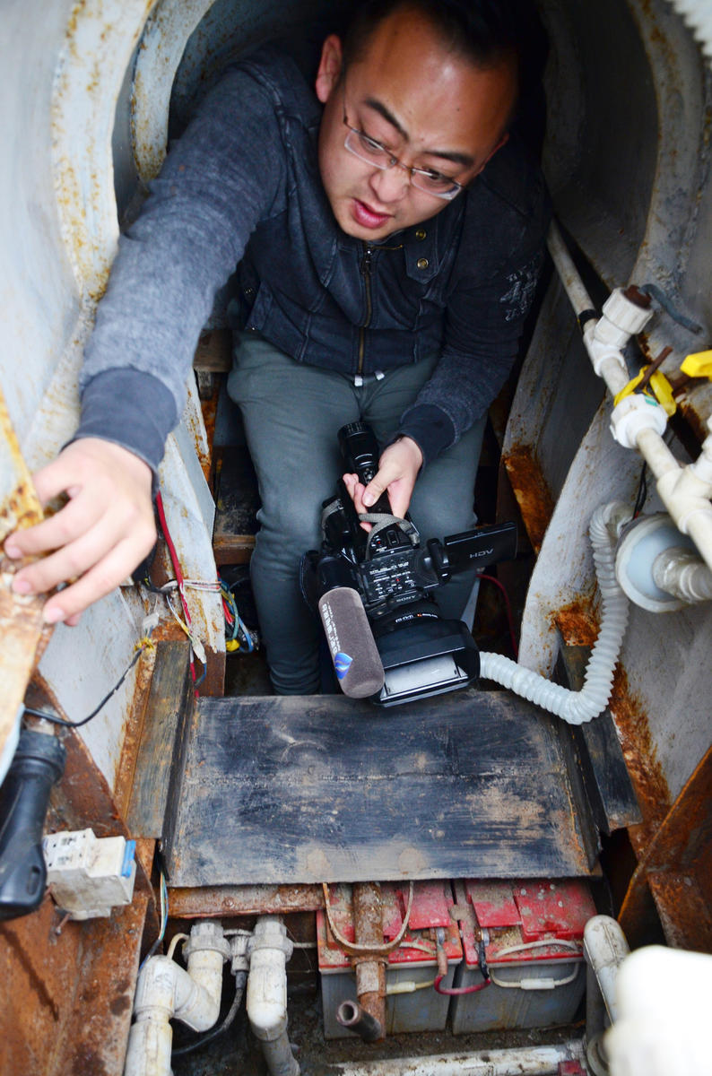 ????? ???? ??? ????? ????? ??????