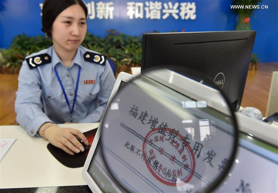 ????? ?????? ????? ????? ????? ?????? ???????