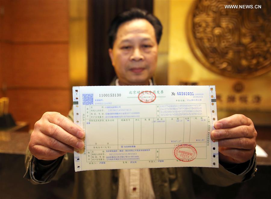 ????? ?????? ????? ????? ????? ?????? ???????