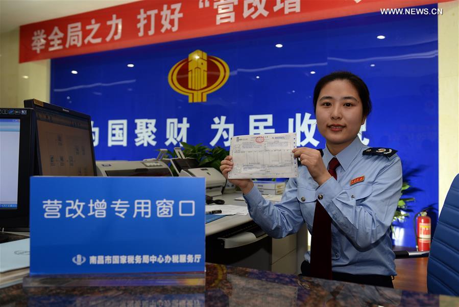 ????? ?????? ????? ????? ????? ?????? ???????