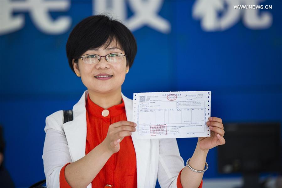 ????? ?????? ????? ????? ????? ?????? ???????