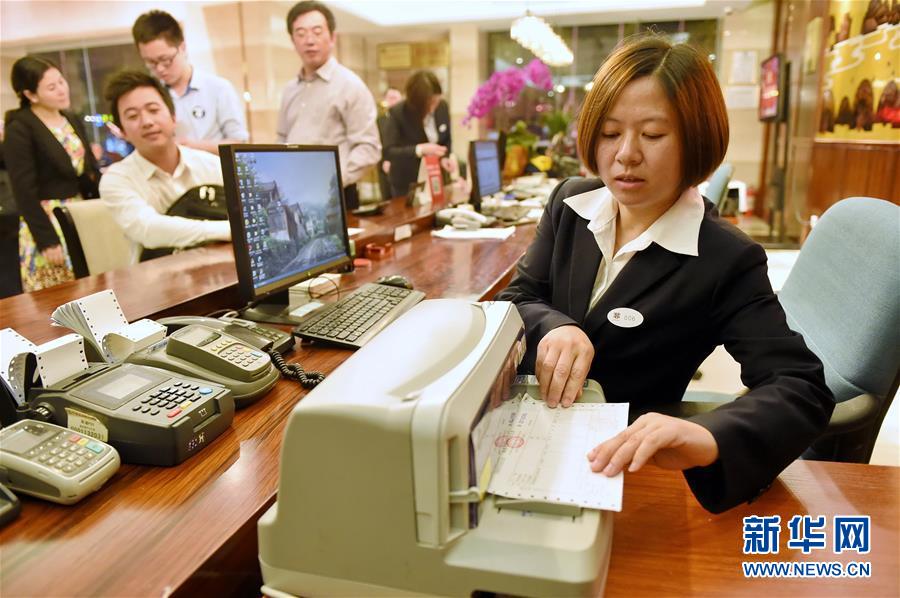 ??????: ???? ????? ????? ?? ?????? ?????? ????? ?????? ??????? ????????