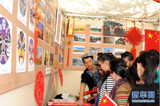 ?????? ??????? ?????? ???? ????? ?? ??????? ????????