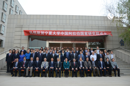 ????? ???? ???? ???? ???? ?? ???? ???? ?????