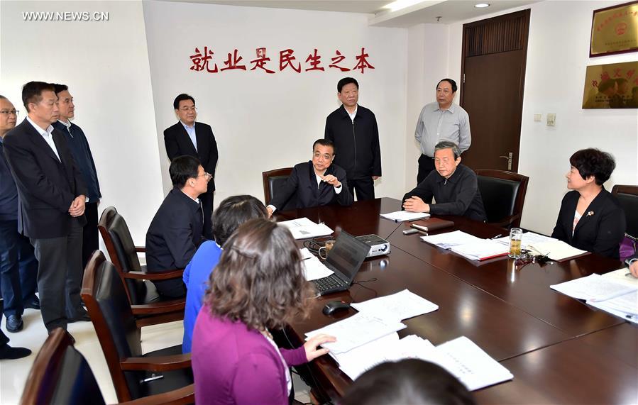 ???? ???? ?????? ??? ??? ????? ???? ??? ???????