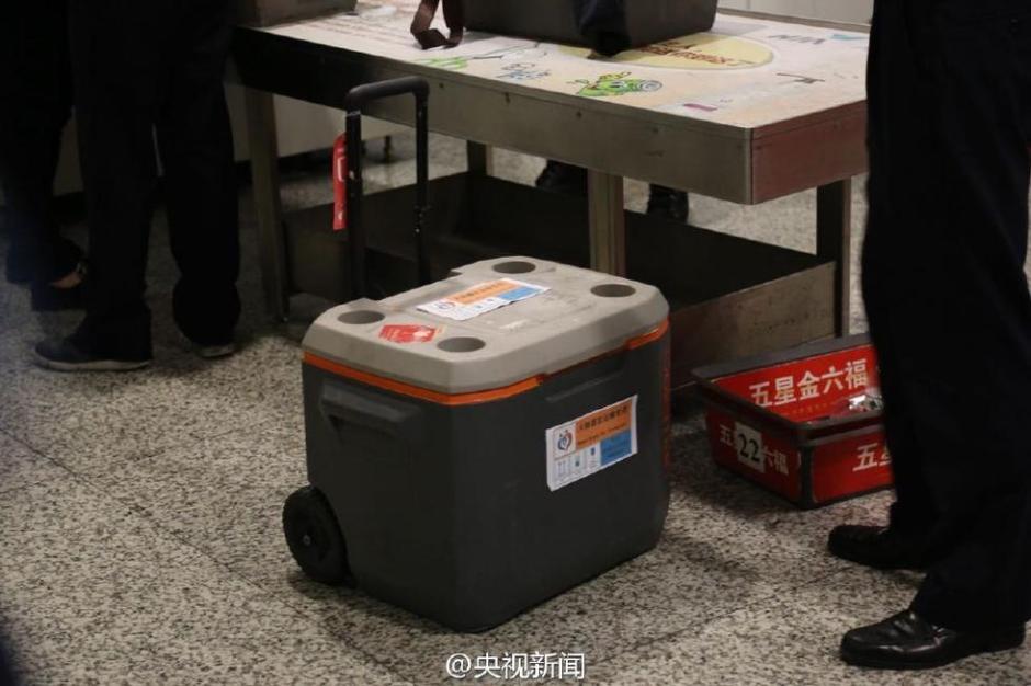 ????? ???? ?? ??? ???? ??? ????? ????? ??? 