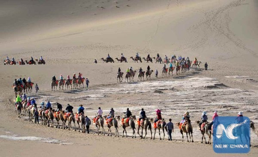 ???? ???????? ??????: 