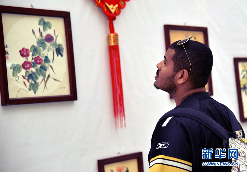 ????? ????? ??????? ??????? ?? ????? ???????