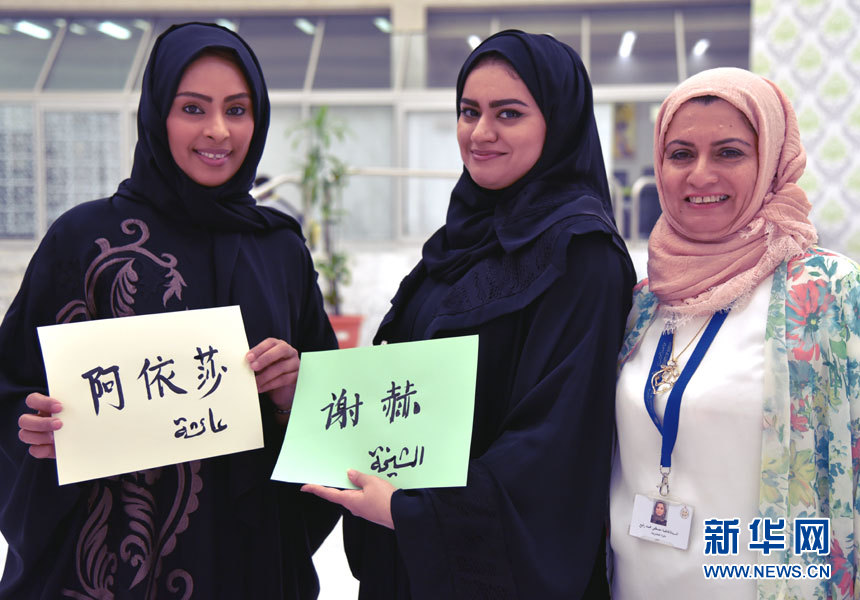 ????? ????? ??????? ??????? ?? ????? ???????