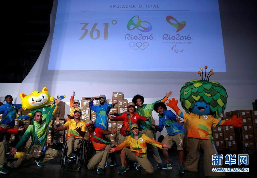 ???? ??????? ??????? ????????? ??? 2016