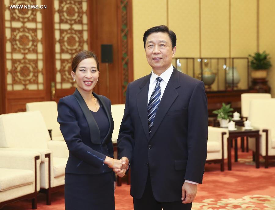 ???? ?????? ?????? ????? ?? ????? ?????????