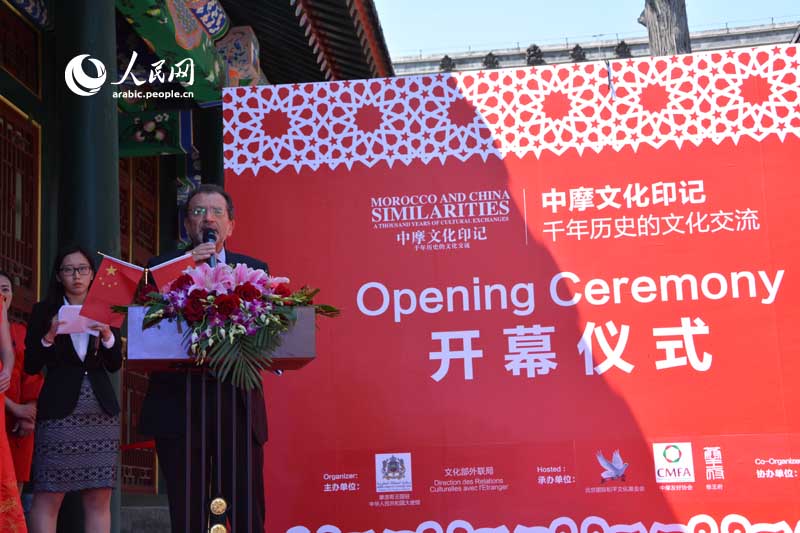 ??????? ???????? ??? ????  ???? ???? 