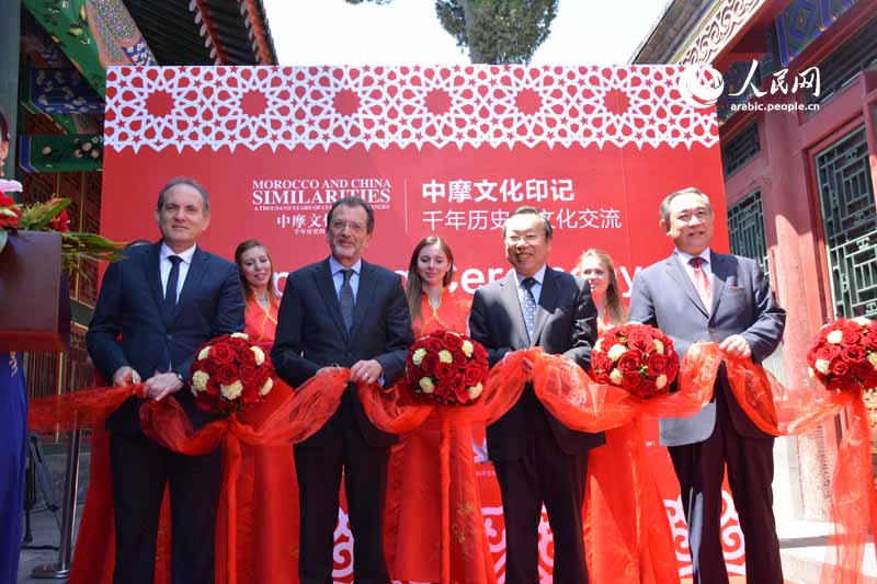 ??????? ???????? ??? ????  ???? ???? 