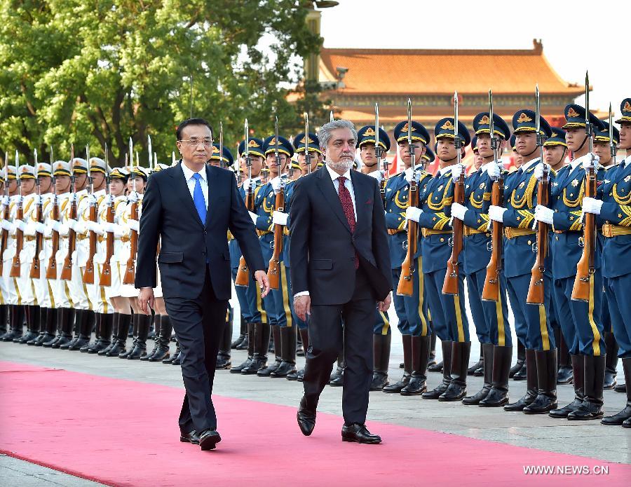 ????? ????? ???? ???????? ??????? ?? ?????????