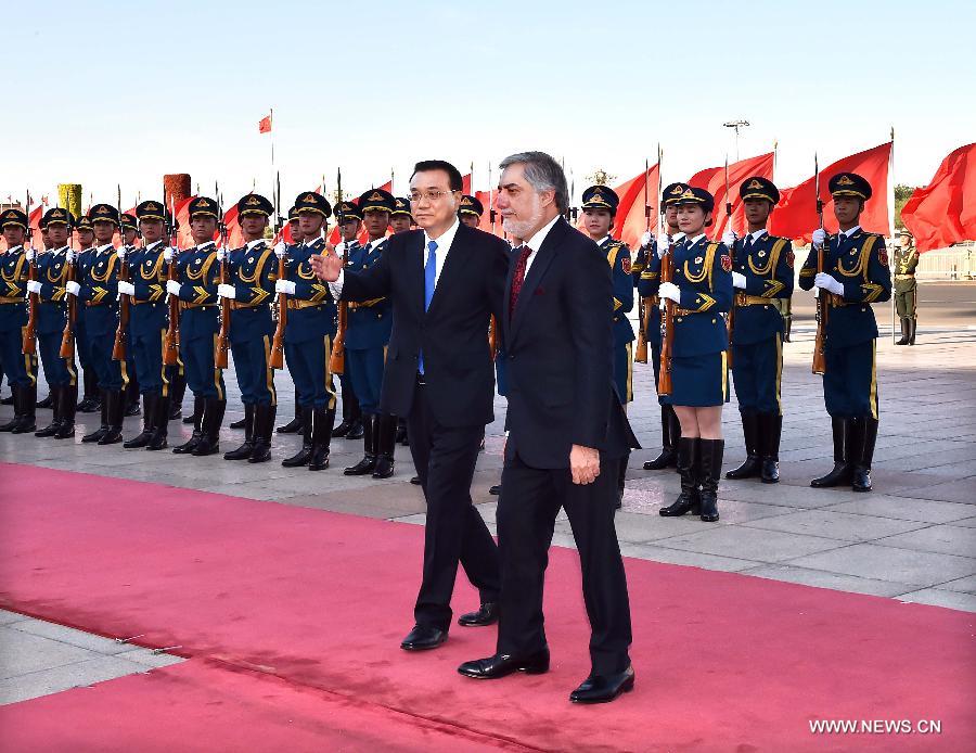 ????? ????? ???? ???????? ??????? ?? ?????????