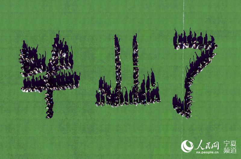 ????? ???? ?????? ????? ??? ???? ????? ?????