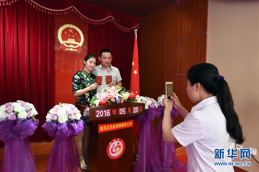 20-5..??? ?????? ?? ?????