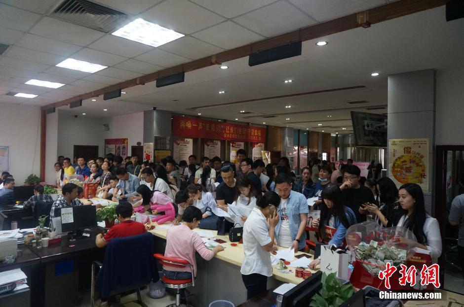 20-5..??? ?????? ?? ?????