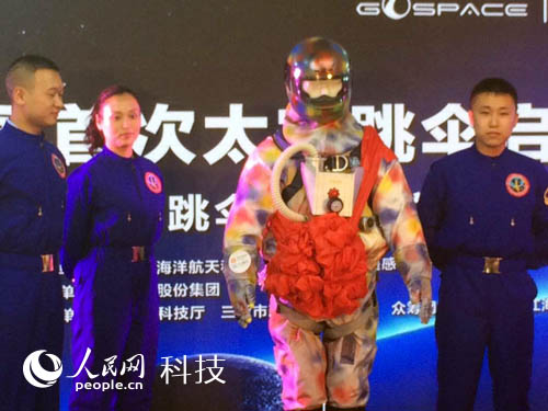 ????? ????? ??? ????? ????? ????? ???????? ?? ??????