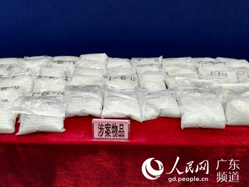 ???? ??????? ?????? ????? ?????? ??? ??? 300 ??? ?? ??????????????