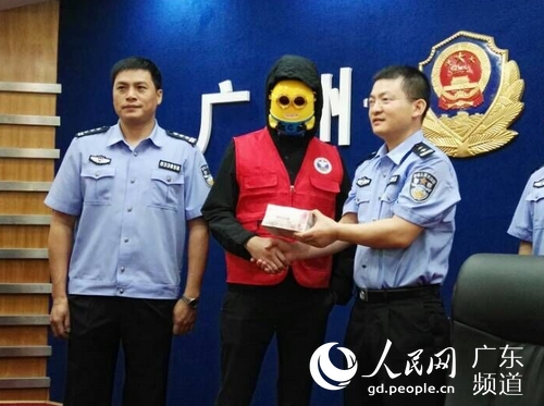 ???? ??????? ?????? ????? ?????? ??? ??? 300 ??? ?? ??????????????