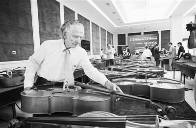 ?????: ????? ?????? ?? ????? ???? ?????? ?????? ????? ???? ????? 30 ???