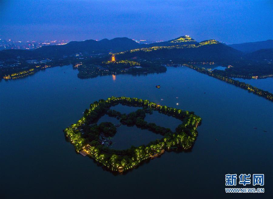 ????? ?????? ?????? ??????????????? ????????? ???? G20 ??? 2016