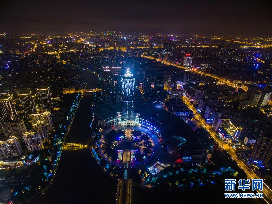 ????? ?????? ?????? ??????????????? ????????? ???? G20 ??? 2016