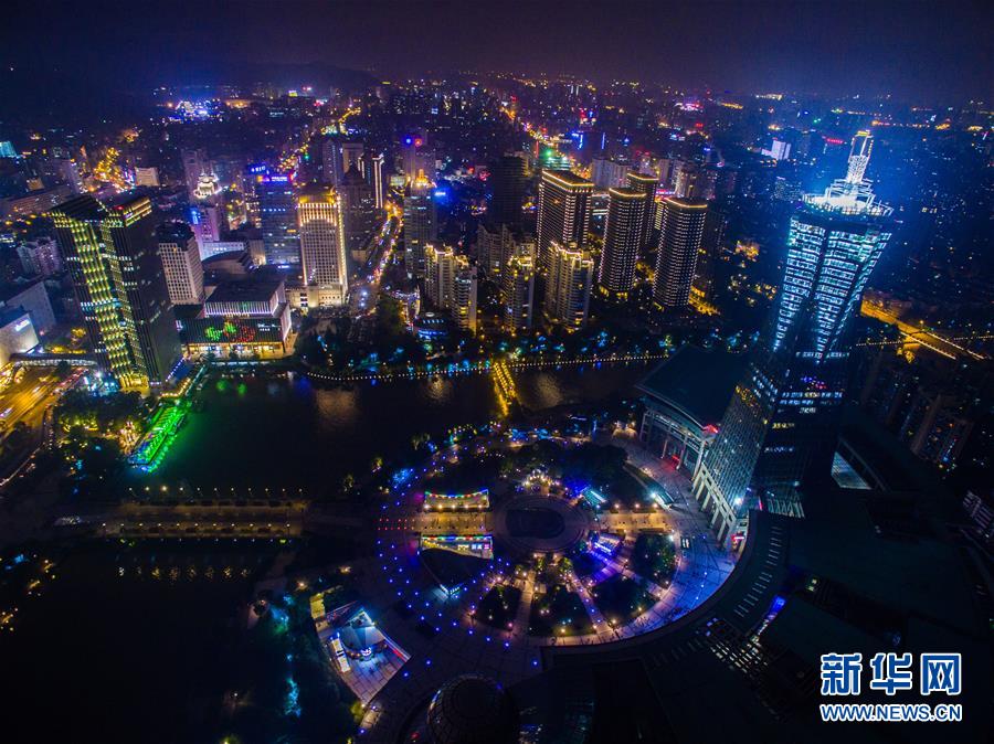 ????? ?????? ?????? ??????????????? ????????? ???? G20 ??? 2016