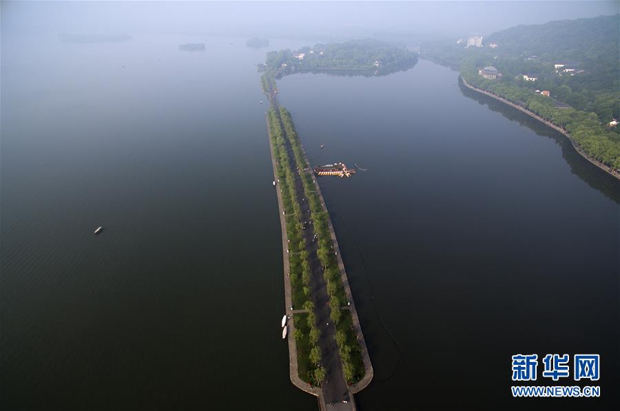 ????? ?????? ?????? ??????????????? ????????? ???? G20 ??? 2016