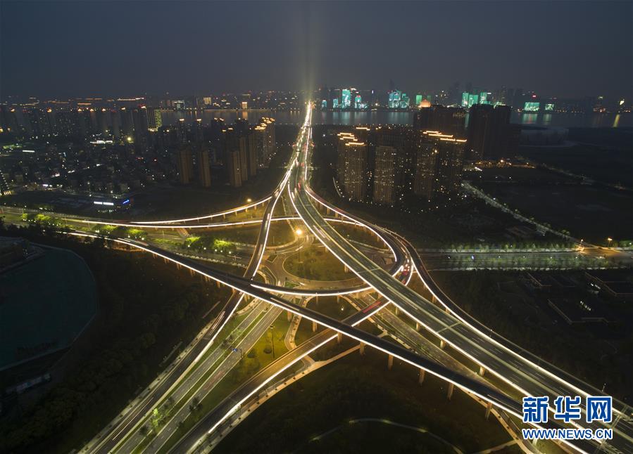 ????? ?????? ?????? ??????????????? ????????? ???? G20 ??? 2016