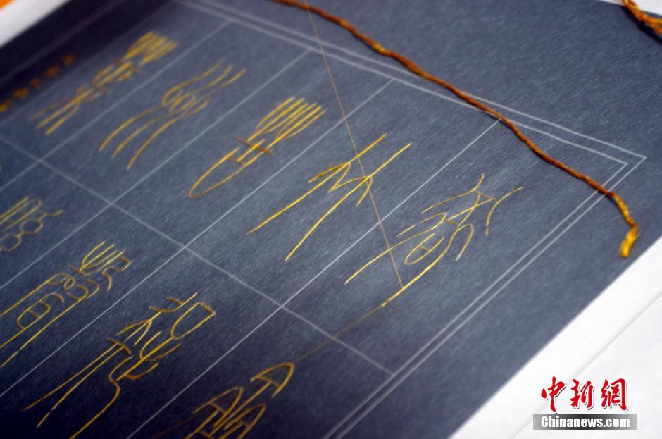 ??????? ??? ???? ???? ???????? ??????