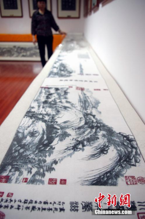 ??????? ??? ???? ???? ???????? ??????