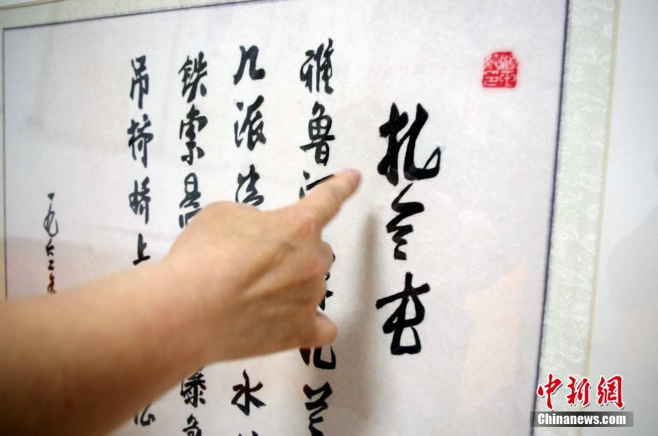 ??????? ??? ???? ???? ???????? ??????