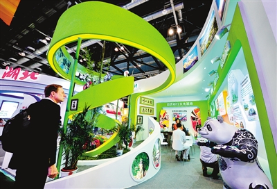 ?????: ????? ??????? ???? ???? ???? ?????? ?????