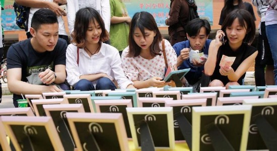 ??? ?????? ????????? ?? ??????? ???? ?????? ?? ??? ????????