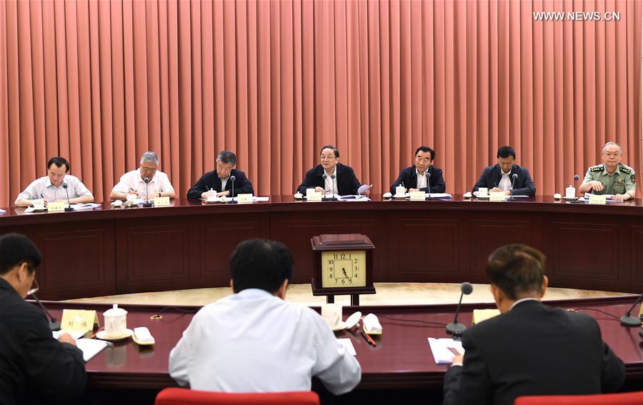 ?????????? ????????? ??????? ????? ????????? ????????