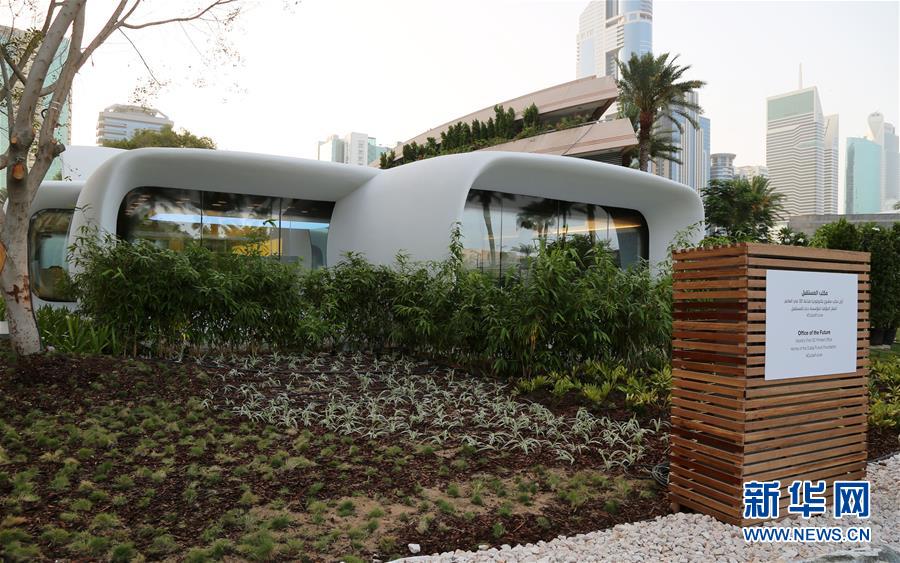 ?????? ??? ???? ????? ?? ?????? ???????? ?????? ??????? ?? ???