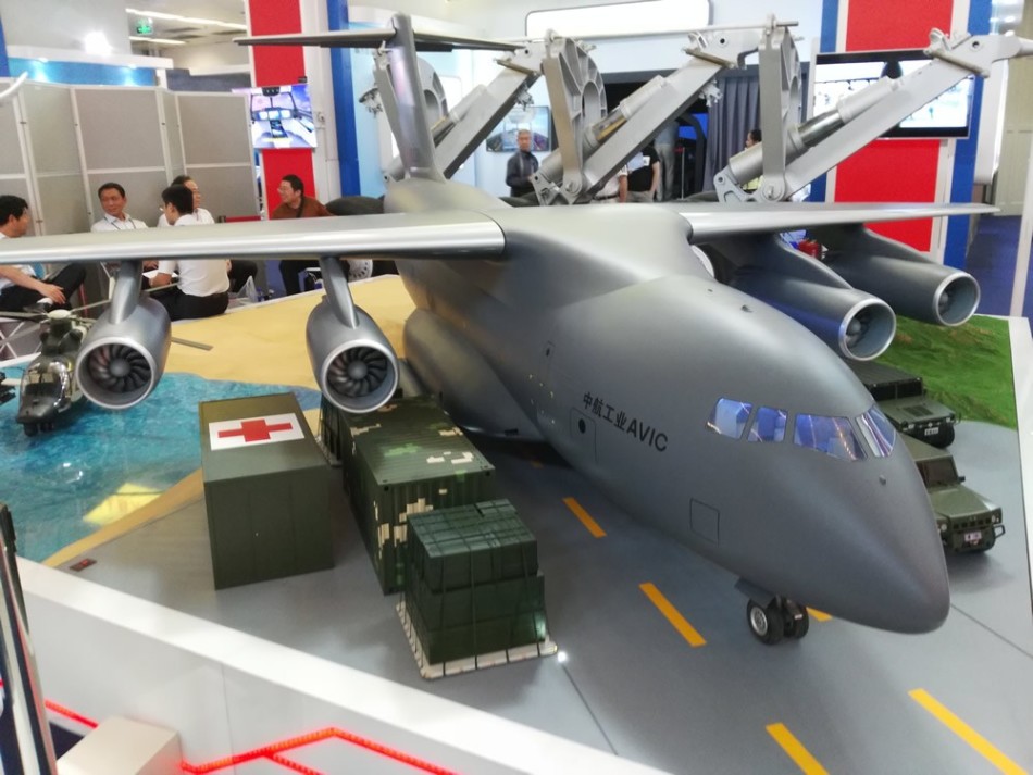 ????? ????? ?????? ???-20 ?? ???? ??? ????? ????? ??? ?????