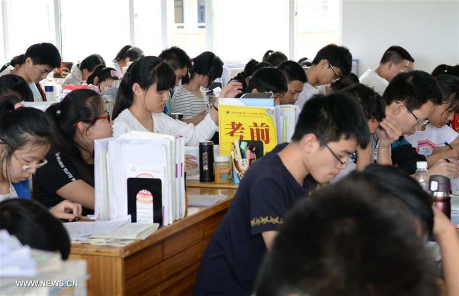 ???? ?????? ??????? ??????? ???? ???????? ????????