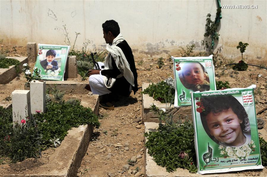 ????? ??????? ??????? ???????? ????? ???????