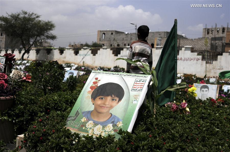 ????? ??????? ??????? ???????? ????? ???????