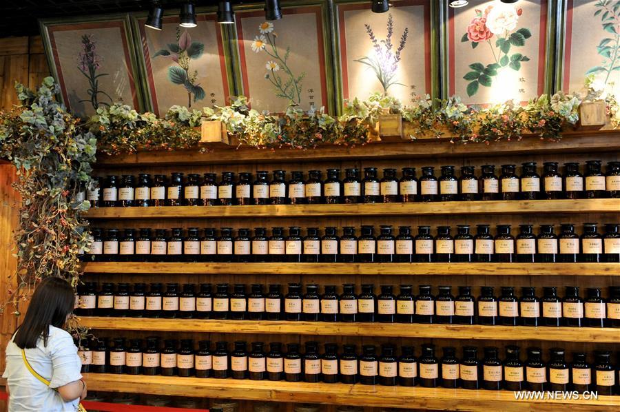 ????? ???? ??????? ?? ???? ???? ?????