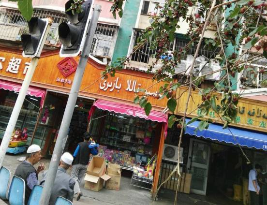 ??????: ????? ???????? ?? ??? ?????