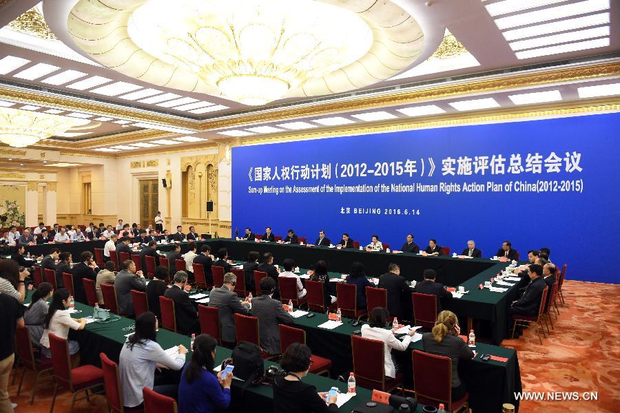 ????? ???? ?????? ??????? ?????? ?? ???? ??????? ??? ???? 2012 - 2015