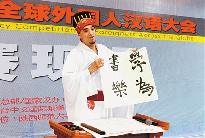 ?????? ???????? ?? 20 ???? ?????? ??????? ?? ????? ???????