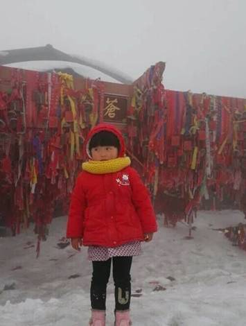 ???? ?????.. ???? ????? 4 ????? ????? ?? ??? ????? ????