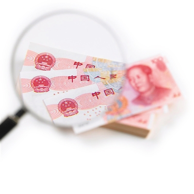 ???? ???????: ???? ?????? ??? ?????? ?? ?????