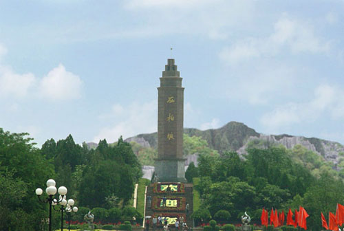 ??????? ??????? ?? ??????? ??????? (1) ????????????? ???? ????? ????? ???????